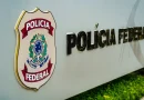 Mudanças no setor de segurança